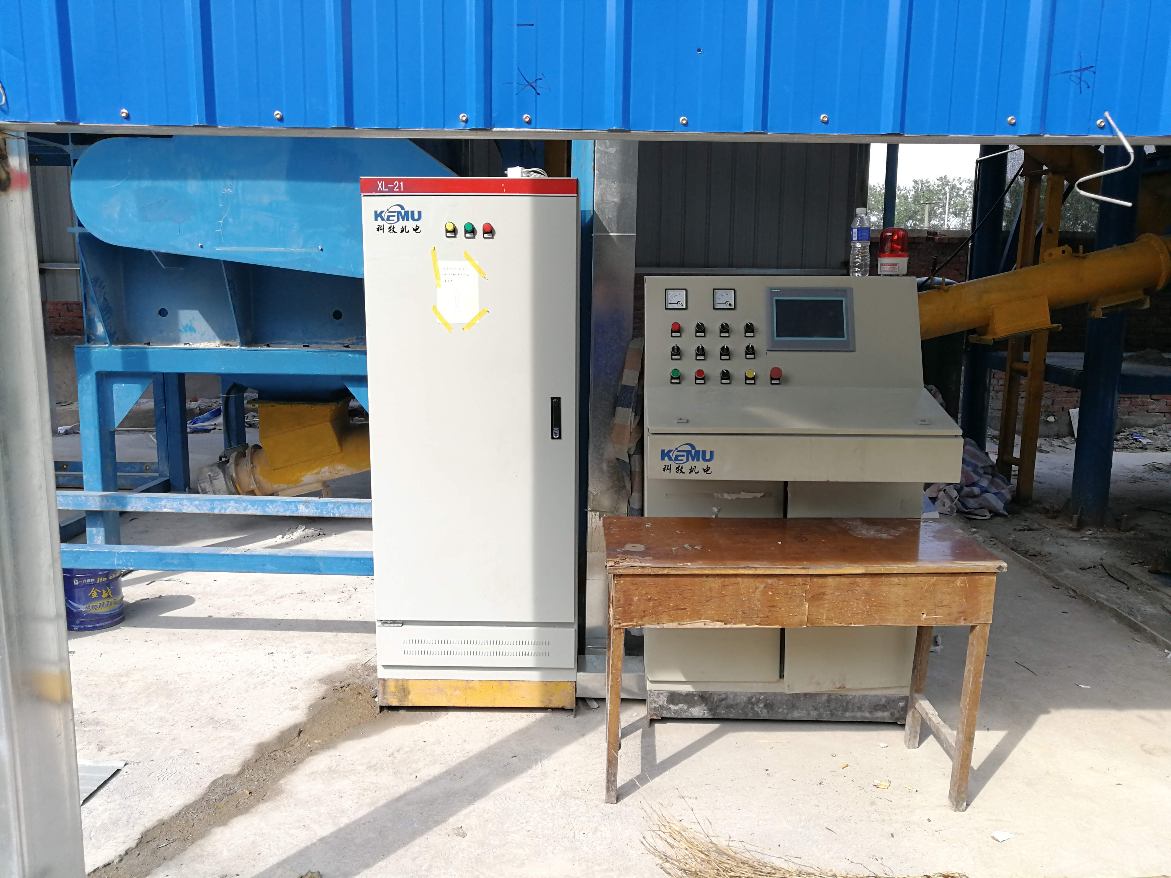 中鐵四局材料公司白龍項(xiàng)目順利施工完成，進(jìn)行試投產(chǎn)，試運(yùn)行。。